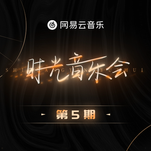 国产91麻豆免费观看
