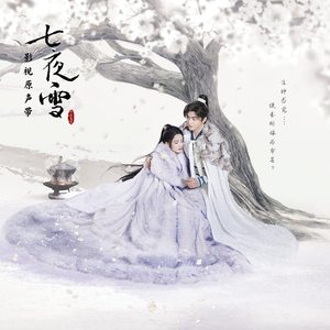 国产91麻豆免费观看
