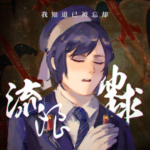 国产91麻豆免费观看
