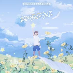 国产91麻豆免费观看
