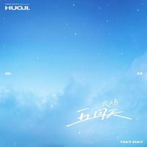 国产91麻豆免费观看
