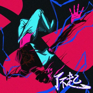 国产91麻豆免费观看
