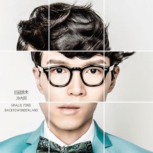 国产91麻豆免费观看
