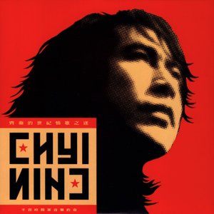 国产91麻豆免费观看
