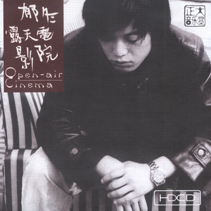 国产91麻豆免费观看
