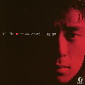 国产91麻豆免费观看
