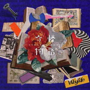 国产91麻豆免费观看
