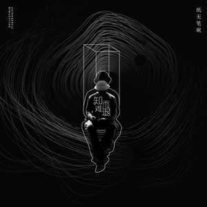 国产91麻豆免费观看
