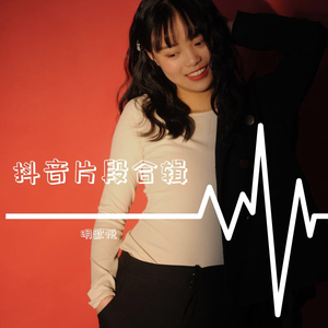 国产91麻豆免费观看
