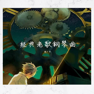 国产91麻豆免费观看
