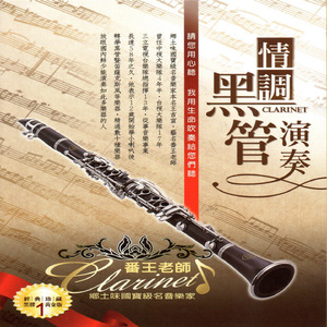 国产91麻豆免费观看
