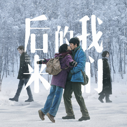 国产91麻豆免费观看
